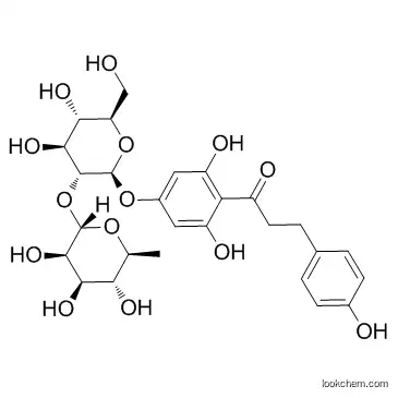 Naringin dihydrochalcone cas  18916-17-1