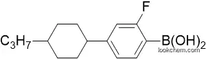 2-Fluoro-4-(trans-propylcyclohexyl)phenyl boronic acid