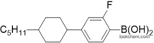 Boronic acid, [2-fluoro-4-(4-pentylcyclohexyl)phenyl]-