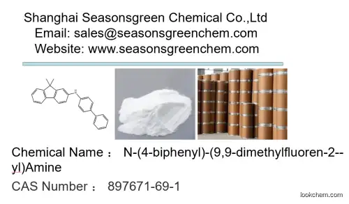 N-(4-biphenyl)-(9,9-dimethylfluoren-2--yl)Amine