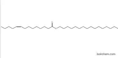 cetyl myristoleate CAS 64660-84-0