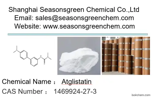 Atglistatin