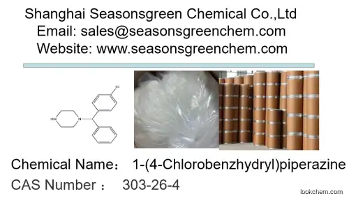 1-(4-Chlorobenzhydryl)piperazine