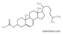 7-DEHYDROCHOLESTEROL ACETATE CAS 1059-86-5