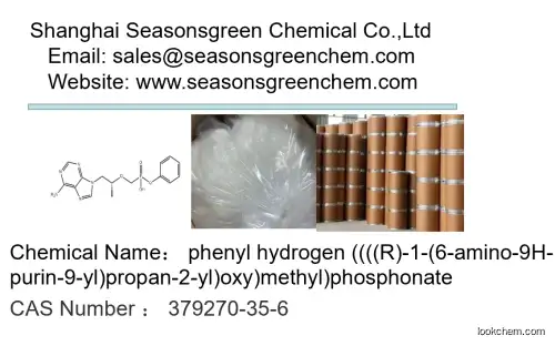 phenyl hydrogen ((((R)-1-(6-amino-9H-purin-9-yl)propan-2-yl)oxy)methyl)phosphonate