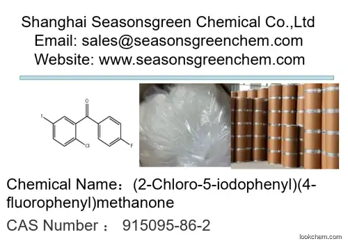 (2-Chloro-5-iodophenyl)(4-fluorophenyl)methanone