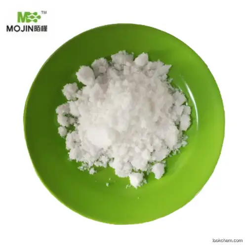 Glyceryl Monooleate  111-03-5