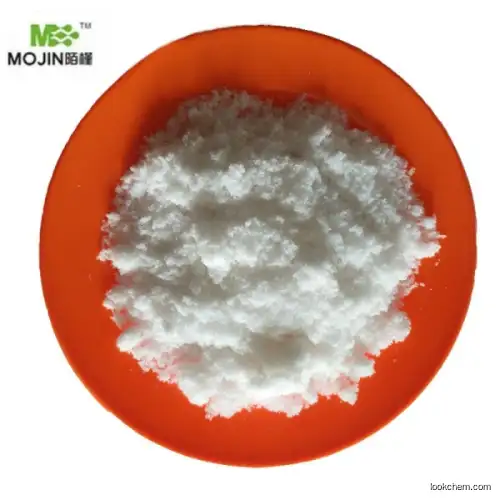 Glyceryl Monooleate  111-03-5