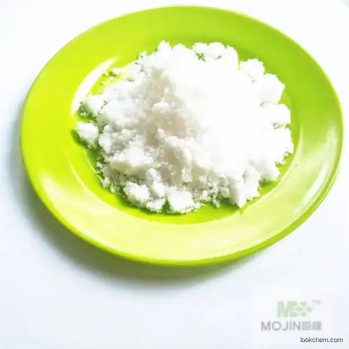 Glyceryl Monooleate  111-03-5