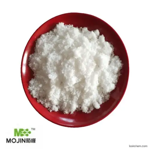 Glyceryl Monooleate  111-03-5