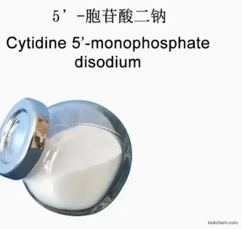 Cytidine 5'-monophosphate disodium salt CAS 6757-06-8