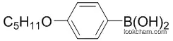 (4-PENTYLOXYPHENYL)BORONIC ACID