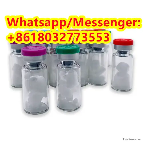 HCG CAS NO.9002-61-3