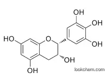 (-)-EPIGALLOCATECHIN CAS 970-74-1