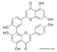 AMENTOFLAVONE CAS:1617-53-4