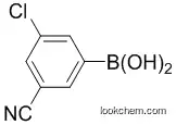 (3-CHLORO-5-CYANOPHENYL)BORONIC ACID