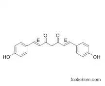 BIS(4-HYDROXYCINNAMOYL)METHANE CAS 33171-05-0