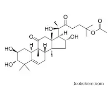 Cucurbitacin IIA CAS 58546-34-2