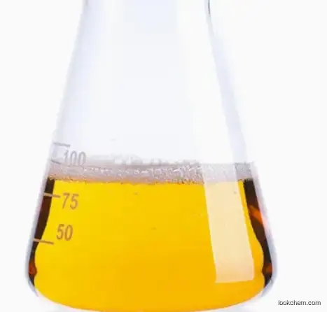 2,6-Dimethyl-5-heptenal CAS:106-72-9