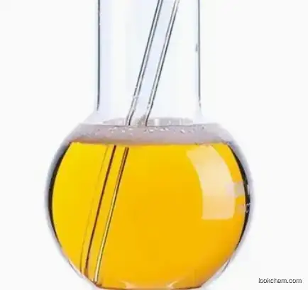 2,6-Dimethyl-5-heptenal CAS:106-72-9