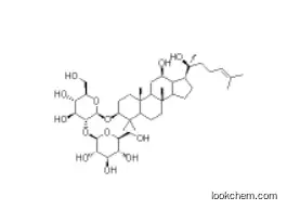 Ginsenoside Rb2 CAS 11021-13-9