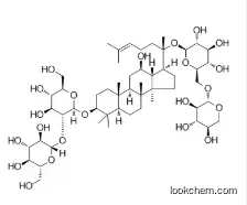 Ginsenoside Rb3 CAS 68406-26-8