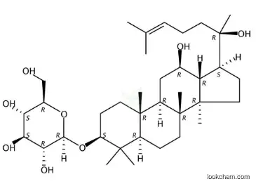 20(R)-Ginsenoside Rh2  CAS 112246-15-8