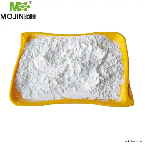 Magnesium oxide 1309-48-4