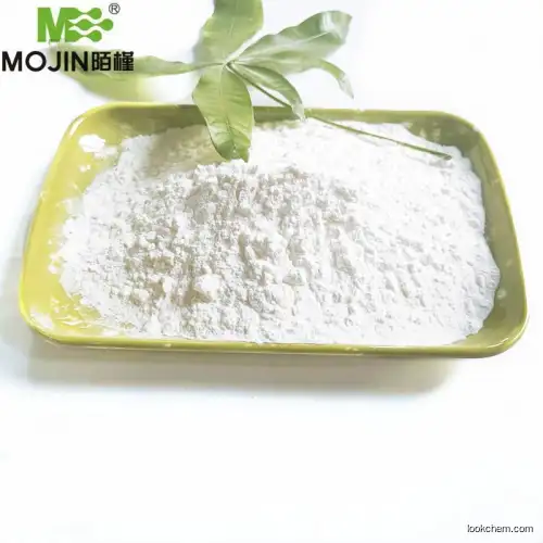 Magnesium oxide 1309-48-4