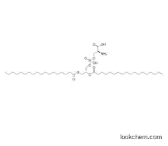 Phosphatidylserine cas  51446-62-9