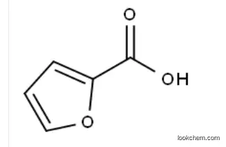 2-Acetylthiophene      88-15-3