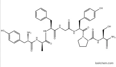 DERMORPHIN ACETATE CAS 77614-16-5