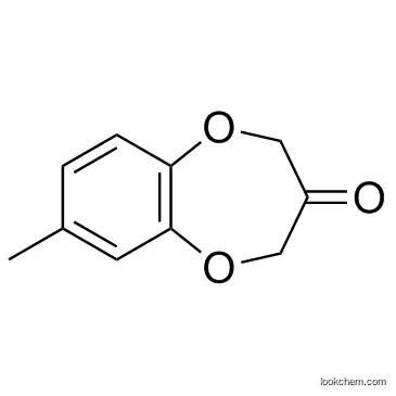 Watermelon Ketone cas  28940-11-6