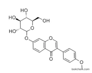 Ononin CAS 486-62-4