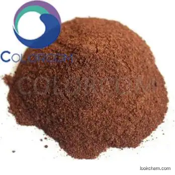 Neutral Cellulase Powder P62