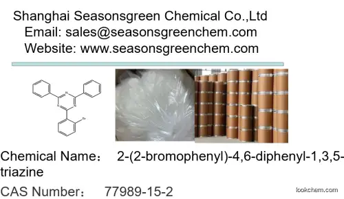 2-(2-bromophenyl)-4,6-diphenyl-1,3,5-triazine