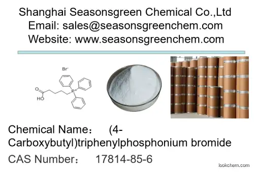 (4-Carboxybutyl)triphenylphosphonium bromide