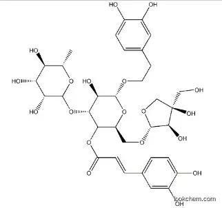 Forsythoside B CAS 81525-13-5