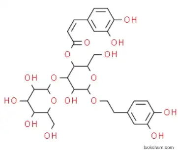 plantamajoside CAS 104777-68-6