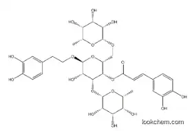 Poliumoside CAS 94079-81-9