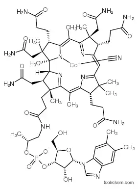 2,4-dimethyl-2-(5,5,8,8-tetramethyltetralin-2-yl)-1,3-dioxolane cas 131812-67-4