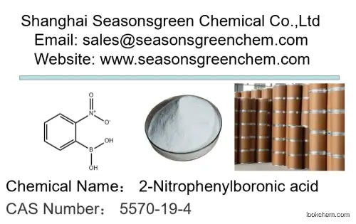 2-Nitrophenylboronic acid