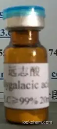 polygalic acid CAS 1260-04-4