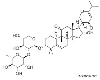 PIEFELTARRAENIN  A CAS 97230-47-2