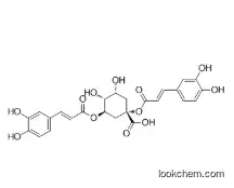 CYNARIN CAS 19870-46-3