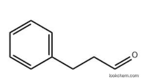 Phenylpropyl aldehyde CAS:104-53-0