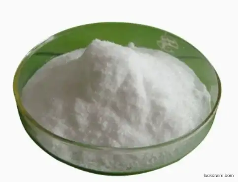 Isochlorogenic acid A CAS：2450-53-5