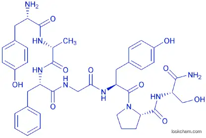 DERMORPHIN ACETATE