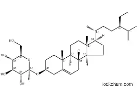 ELEUTHEROSIDE A CAS 474-58-8