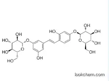 mulberroside A CAS 102841-42-9